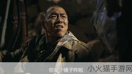 无人区乱码难题-1. 无人区之谜：解密乱码背后的真相