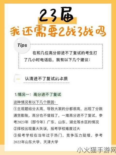 中国自产一战二战三战来源-1. 《从一战到三战：中国自制武器的发展历程