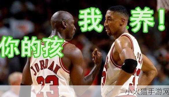 99精产国品一二三产区NBA观看无下限-1. ＂探索NBA：99精产国品一二三产区的无下限观看体验