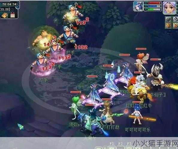 半点心1v2H迎来了最新调整-半点心1v2H迎来重大调整，游戏玩法全面升级！