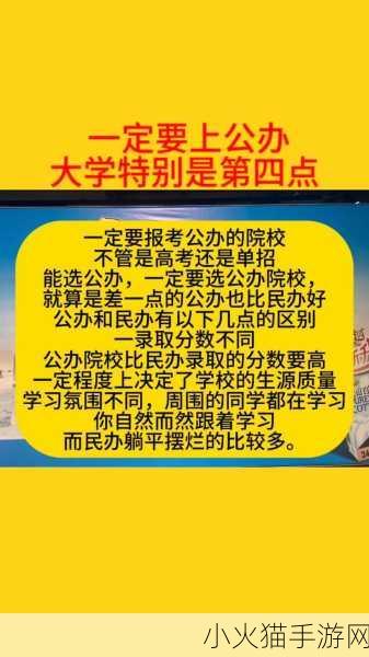 国产一区二区在线观看-当然可以！以下是一些基于“国产一区二区在线观看”的新标题建议：