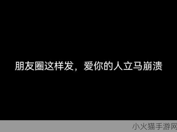 我有多久没喂饱你了-1. 当我忽视你的需求，爱是否还在？