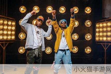 黑人双人RAPPER美国大豆-1. 《黑人双人RAPPER的音乐传奇与文化传承