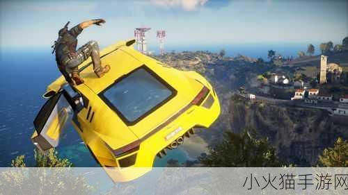 just-cause3和4哪个好玩-1. ＂探索开放世界：Just Cause 3与4的极限对决