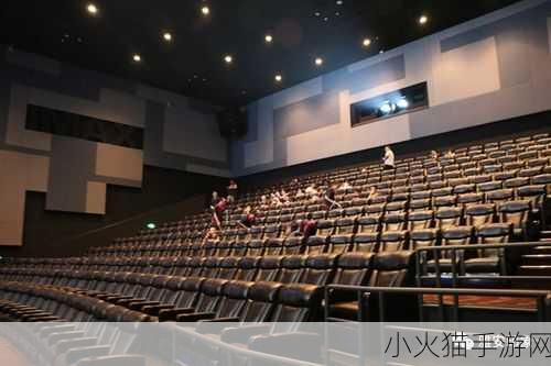 亚洲第一大imax-亚洲第一大IMAX影院：体验无与伦比的沉浸式视觉盛宴