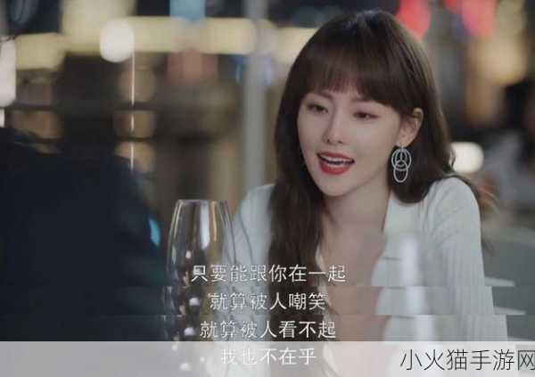 女人最怕大头-1. 女人最怕大头：自信与美丽的斗争