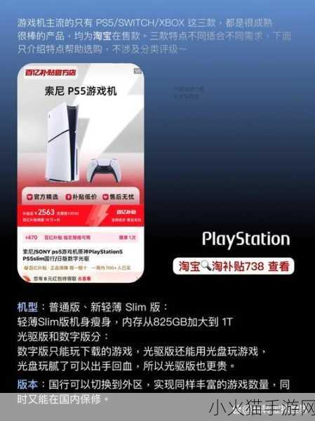 xbox免费观看高清视频的软件-1.畅享Xbox平台，免费观看高清影视盛宴