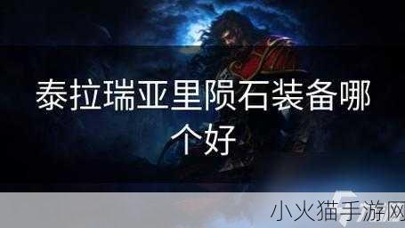 我在无限游戏里挨扌通关-当然可以！以下是根据你在无限游戏里挨扌通关所拓展出的新