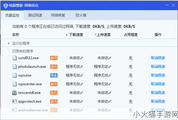 成品免费网站W灬源码-1. 提升网站流量的W灬源码优化技巧