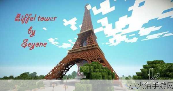 老外玩中国版minecraft-1. 《在中国版Minecraft中探索古代文明之旅