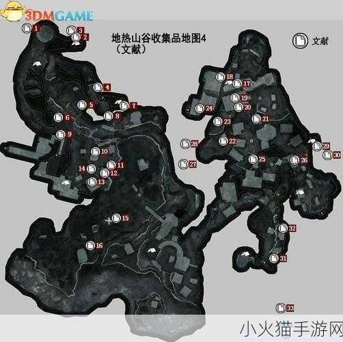 古墓丽影 5 历代记，深度探索攻略秘籍与全攻略指南