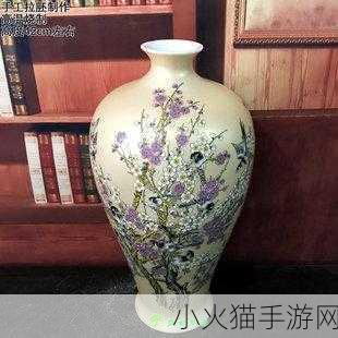 金花瓶楷梅花2-1. ＂花开富贵：金花瓶中的梅花魅影