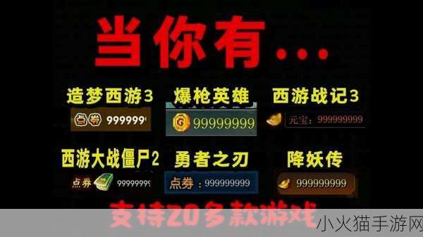 4399影视在线播放-1. 4399影视：畅享全网精品影片免费在线观看