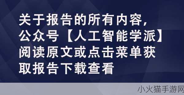 独占糙汉1.v1书香怎么阅读-当然可以，以下是一些基于《独占糙汉1.v1》书香的扩展标题建议：