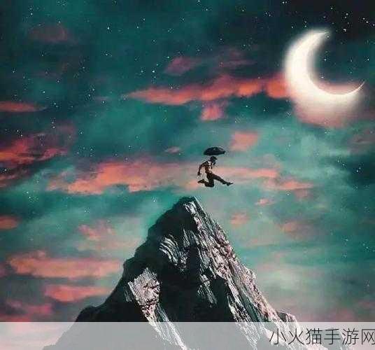 幻想三国志 4，通关后的心灵之旅与深刻感悟