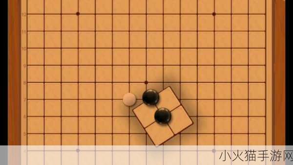 机械迷城五子棋称霸秘籍，最详尽图文攻略指南