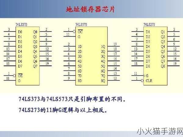 51黑料反差婊-当然可以！以下是一些基于“51黑料反差婊”主题的扩展