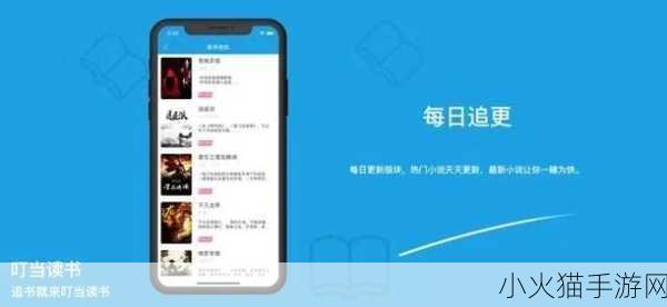 夜里100种禁用软件APP-1. 深夜不再孤单：探索100种禁用软件的替代品