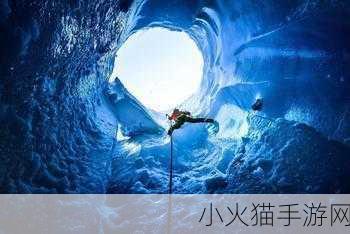 双手攀上两团高峰视频-1. ＂双手攀登高峰：勇敢挑战极限的旅程