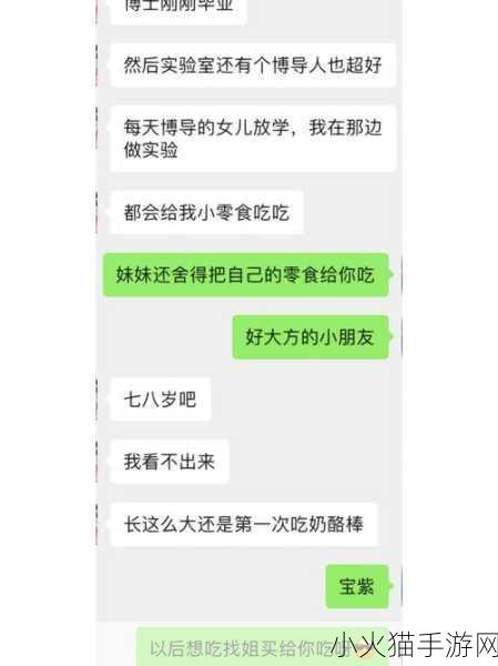 锕锕锕锕锕锕好疼好痛网站-1. 走出疼痛阴影，迎接新生机