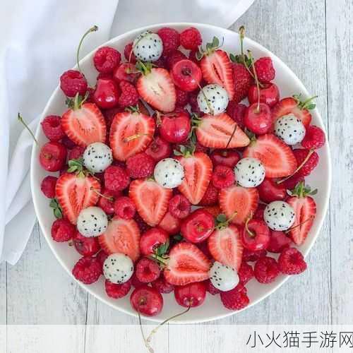 香蕉西瓜草莓茄子视频APP-1. 《夏日水果盛宴：香蕉、西瓜、草莓的美味搭配