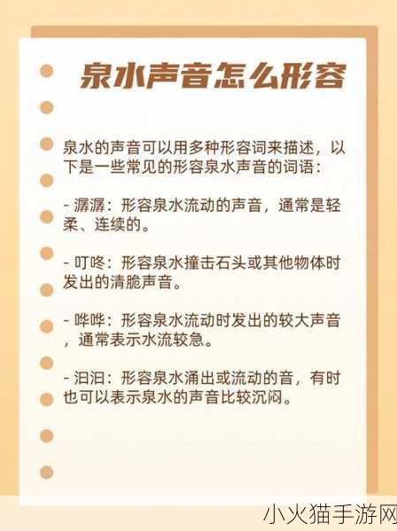 我们换着玩好吗-当然可以！以下是一些新标题的建议：