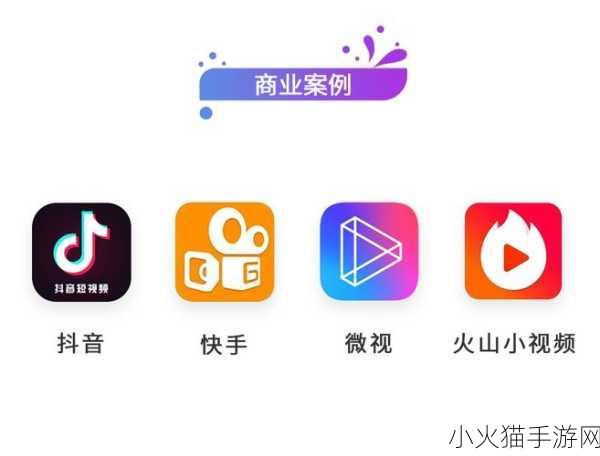 成品app直播源码有什么用-1. ＂如何利用成品APP直播源码打造个人品牌