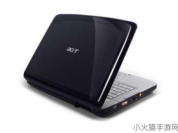 Acer E1 15寸-1.Acer E1 15寸：探索高效办公新体验