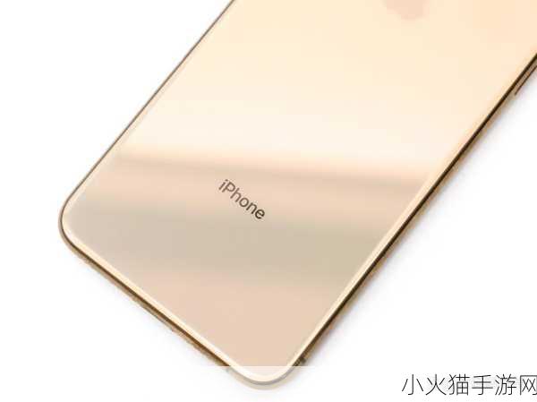 欧美iphonexsmax性能评测-1. ＂iPhone XS Max性能评测：极致体验与高效表现