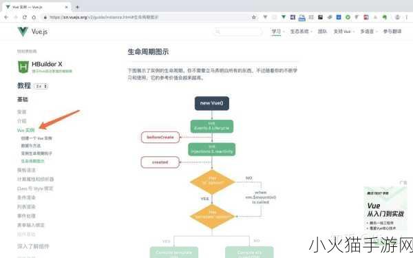 大肚子怀孕无限怀孕生孩子-1. 大肚子怀孕的奇幻旅程：无尽生命的轮回