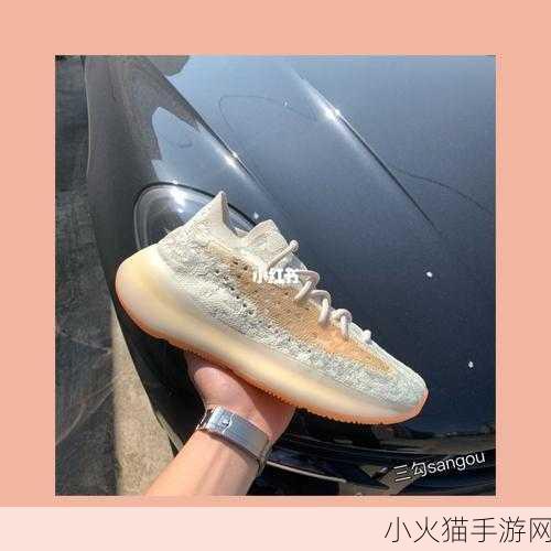 yeezy380蜜桃粉鉴定-1. 深入解析Yeezy 380蜜桃粉真伪鉴定技巧