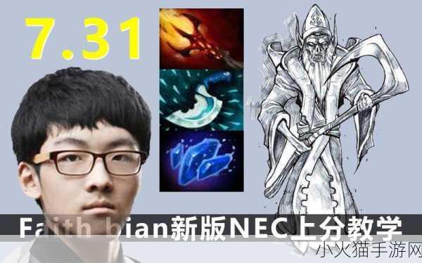 探索 DOTA2 中瘟疫法师的先天技能之谜