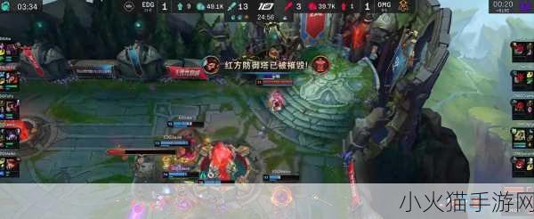 EDG 与 OMG 的巅峰对决，LOL 夏季赛组内赛 12 日 17 点赛况全记录