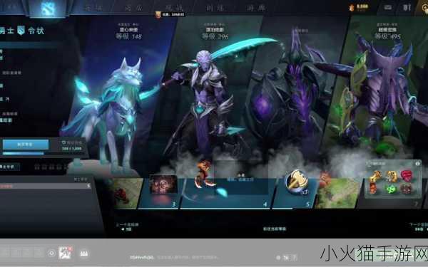 DOTA2 糖果厂夜魇暗潮专属奖励大揭秘