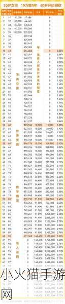 成品网站w灬-源码1688三叶草最新地址来了-以下是一些基于您提供的内容扩展出的