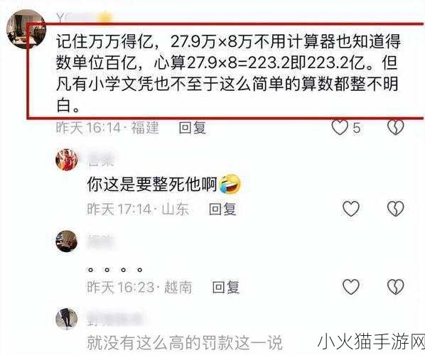 亚洲1区2区精华液签约了多位网红直播-1. ＂探索亚洲网红直播新潮流，精华液大揭秘！