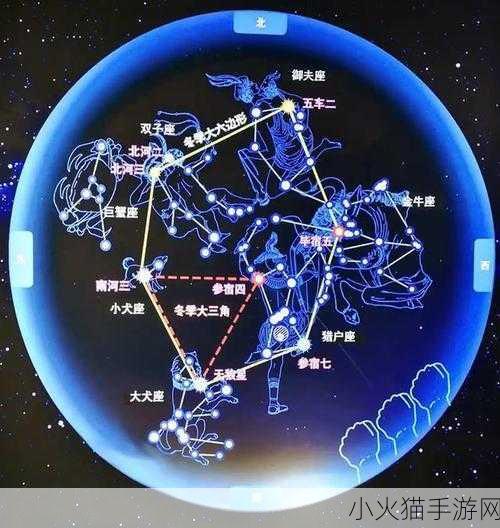 麻花星空苏清歌-当然可以！以下是一些基于“麻花星空苏清歌”的新