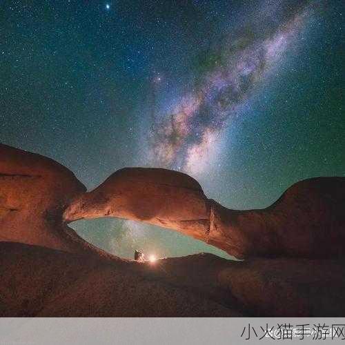 麻花星空苏清歌-当然可以！以下是一些基于“麻花星空苏清歌”的新