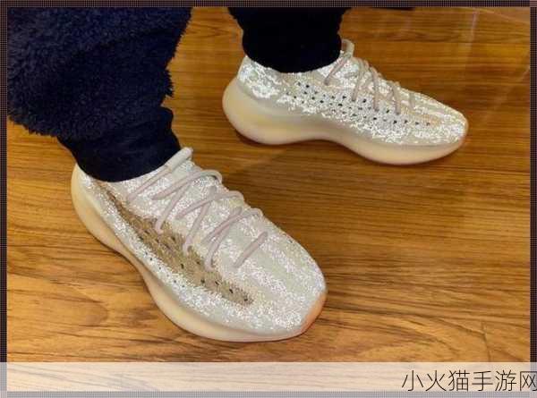 yeezy380蜜桃粉和白色都是高清精品深度评测-1. ＂深入评测：Yeezy 380蜜桃粉与白色的设计魅力