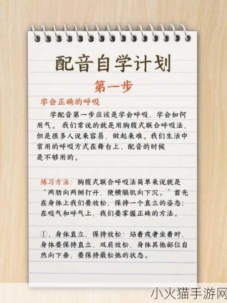 顾教授你醒了吗(1比1)如何获取-当然可以，以下是一些拓展出的新标题建议：