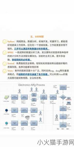 日本WINDOWS免费吗-1. 日本Windows系统：免费下载的隐藏宝藏