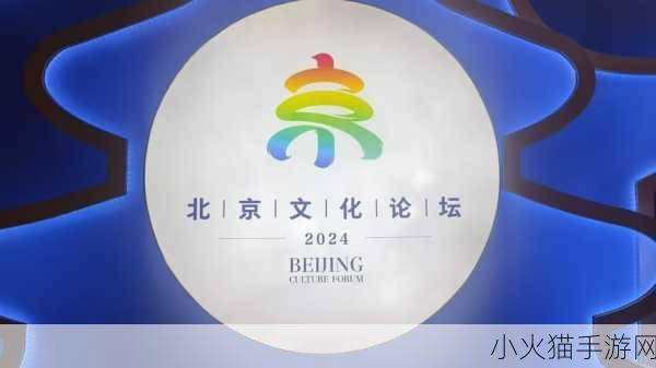 满18点此安全转入2024大象-1. 满18点此安全转入2024大象拓展新篇章