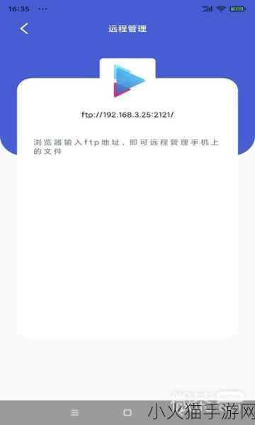 91免费版下-当然可以！以下是一些基于“91免费版”主题的新标题建议：