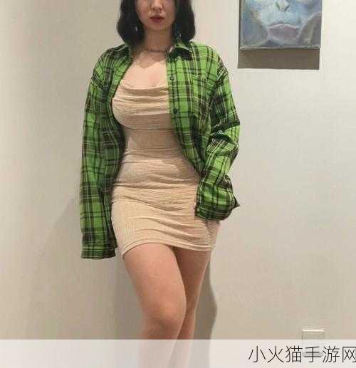 女性BBWBBWBBWBBW-当然可以，这里有一些扩展标题的建议：