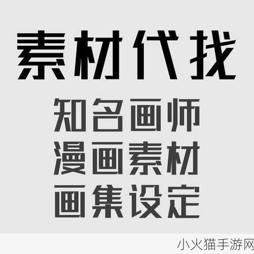 重返德军总部，新秩序 全方位攻略秘籍大揭秘