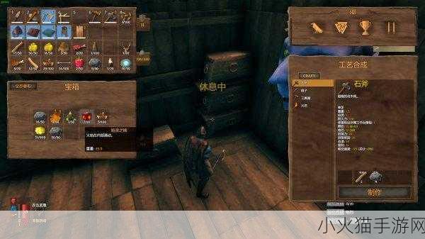 探索 Valheim 英灵神殿，全方位攻略秘籍大揭秘