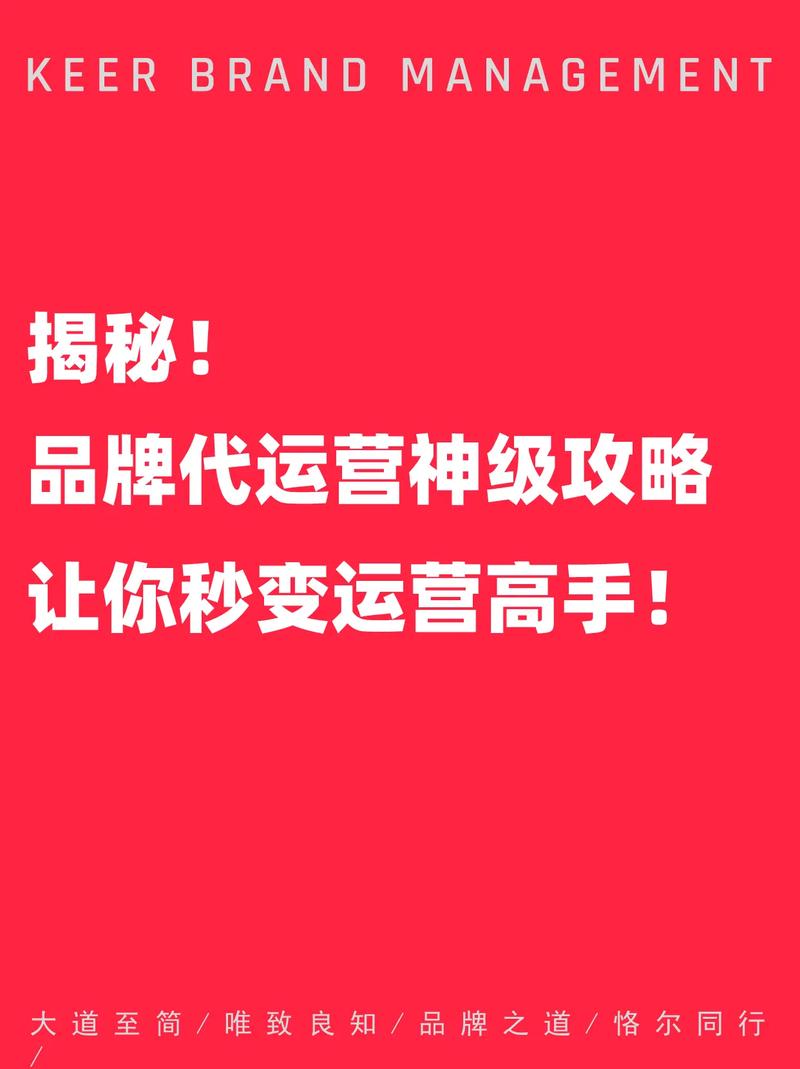 探索<60 秒>，全方位攻略秘籍大揭秘