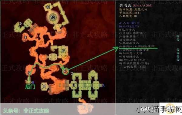 魔兽世界附魔 1-375 省钱攻略大揭秘，让你轻松升级附魔技能