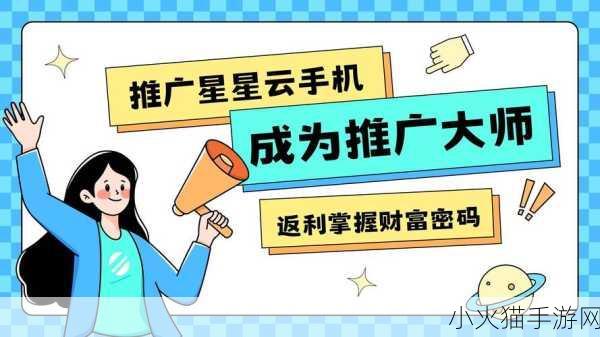 魔法城堡防御战，修改金币秘籍大公开，畅享无限财富