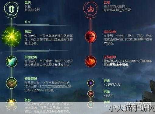 探索巫师战争的致胜秘诀，全方位攻略大揭秘